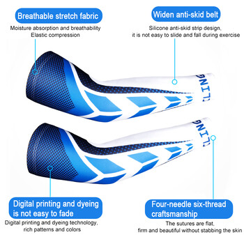 1 Ζεύγος Sports Cooling Cycling Brain Sleeves Anti-UV Protection Ελαστικό κάλυμμα βραχίονα για οδήγηση τρέξιμο μπάσκετ ποδοσφαίρου γκολφ