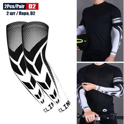 1 Ζεύγος Sports Cooling Cycling Brain Sleeves Anti-UV Protection Ελαστικό κάλυμμα βραχίονα για οδήγηση τρέξιμο μπάσκετ ποδοσφαίρου γκολφ