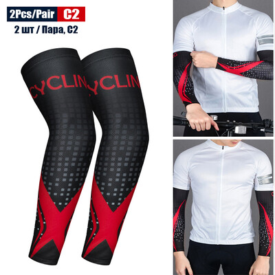 1 Ζεύγος Sports Cooling Cycling Brain Sleeves Anti-UV Protection Ελαστικό κάλυμμα βραχίονα για οδήγηση τρέξιμο μπάσκετ ποδοσφαίρου γκολφ