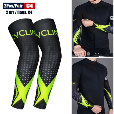 1 Ζεύγος Sports Cooling Cycling Brain Sleeves Anti-UV Protection Ελαστικό κάλυμμα βραχίονα για οδήγηση τρέξιμο μπάσκετ ποδοσφαίρου γκολφ
