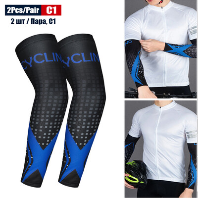 1 Ζεύγος Sports Cooling Cycling Brain Sleeves Anti-UV Protection Ελαστικό κάλυμμα βραχίονα για οδήγηση τρέξιμο μπάσκετ ποδοσφαίρου γκολφ