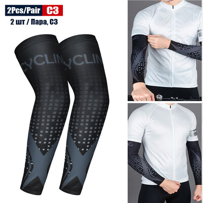 1 Ζεύγος Sports Cooling Cycling Brain Sleeves Anti-UV Protection Ελαστικό κάλυμμα βραχίονα για οδήγηση τρέξιμο μπάσκετ ποδοσφαίρου γκολφ