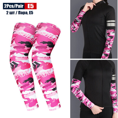 1 Ζεύγος Sports Cooling Cycling Brain Sleeves Anti-UV Protection Ελαστικό κάλυμμα βραχίονα για οδήγηση τρέξιμο μπάσκετ ποδοσφαίρου γκολφ
