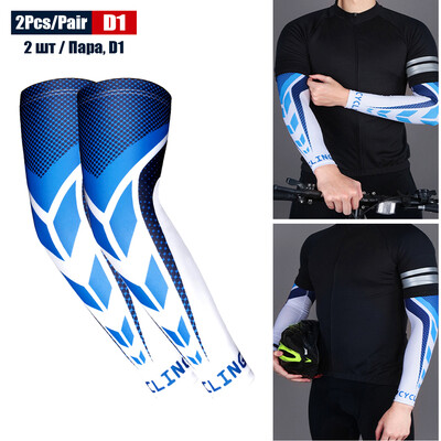 1 Ζεύγος Sports Cooling Cycling Brain Sleeves Anti-UV Protection Ελαστικό κάλυμμα βραχίονα για οδήγηση τρέξιμο μπάσκετ ποδοσφαίρου γκολφ