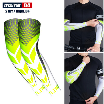 1 Ζεύγος Sports Cooling Cycling Brain Sleeves Anti-UV Protection Ελαστικό κάλυμμα βραχίονα για οδήγηση τρέξιμο μπάσκετ ποδοσφαίρου γκολφ