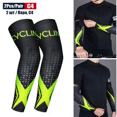 1 Ζεύγος Ice Silk Cooling Brain Sleeves Anti-UV Sunburn κάλυμμα βραχίονα για τρέξιμο ποδηλασία Οδήγηση Πεζοπορία ορειβατικά σπορ γκολφ