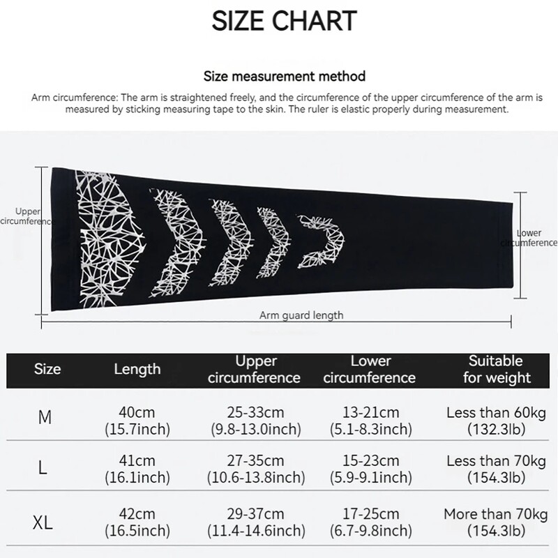 LOOGDEEL 1Pcs Спортна защита на ръцете Силиконов противоплъзгащ високоеластичен компресионен слънцезащитен ръкав Баскетбол Тенис Фитнес