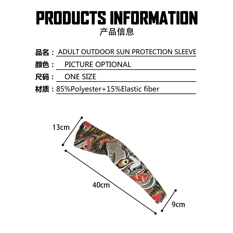 Sunčani UV zaštitni rukavi za ruke Rukavi za biciklizam na otvorenom Sportski 3D ispisani prozračni manšeti Navlake za ruke Jahaći rukavi Štitnici za ruke