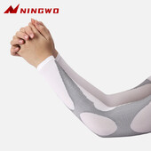 1 ζευγάρι Unisex Cycling Running Sports Sleeve Βραχίονα ψύξης Μανίκια Αντιηλιακή προστασία UV Κάλυμμα μανσέτας Προστατευτικά ελαστικά μανίκια βραχίονα Νέο