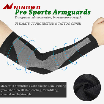 1 ζευγάρι Unisex Cycling Running Sports Sleeve Βραχίονα ψύξης Μανίκια Αντιηλιακή προστασία UV Κάλυμμα μανσέτας Προστατευτικά ελαστικά μανίκια βραχίονα Νέο