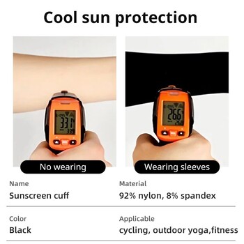 1 ζεύγος καλοκαιρινό μανίκι δάχτυλου Ice Cool Wearing High elastic Ebow Spring Riding Outdoor Riding Fingerless Fishing Custom Ice Silk Sleeve