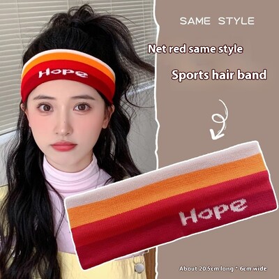 Sportska traka za glavu za žene, traka za upijanje i zaustavljanje znojenja za trčanje, traka za glavu za jogu i fitness, marama za
