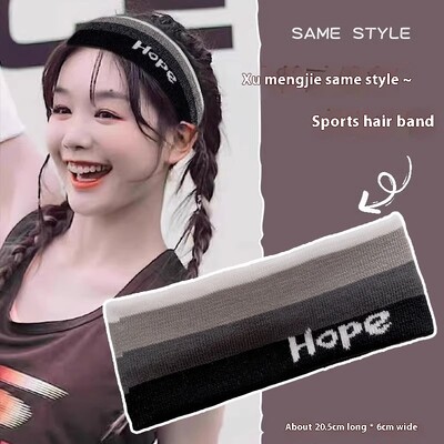 Sportska traka za glavu za žene, traka za upijanje i zaustavljanje znojenja za trčanje, traka za glavu za jogu i fitness, marama za