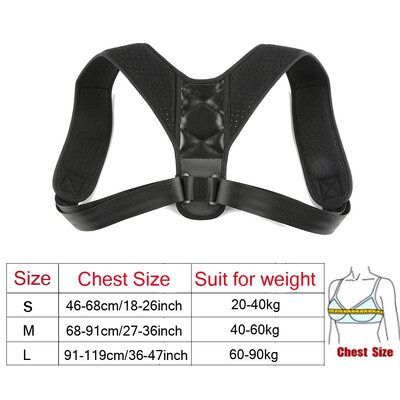 Регулируем коректор на стойката, предотвратяващ защитата на гърба, облекчаване на болката в гръбначния стълб, коригиращ колан, жени, мъже, опора за раменете на гърба