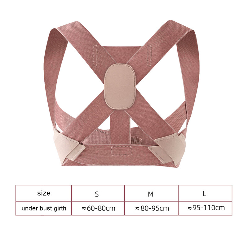 Дамски коректор на стойката на гърба Регулируема горна част на гърба Скоба за стойка на рамото Скоба за опора на гърба за лумбална рамена на гръбначния стълб