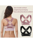 Отлично устройство за корекция на гърба и гърба, колан за корекция на позата, невидим коригиращ колан за възрастни жени, корекция