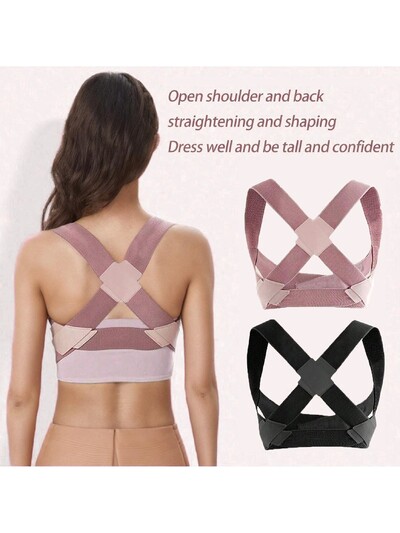 Отлично устройство за корекция на гърба и гърба, колан за корекция на позата, невидим коригиращ колан за възрастни жени, корекция