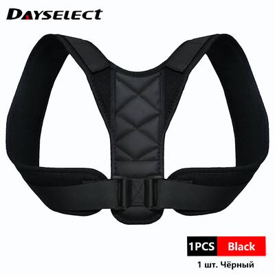 Регулируема опора за опора на гърба Невидим коректор на стойката на раменете Колан за корекция на здравето на гръбнака и врата Домашен офис Унисекс