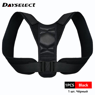 Регулируема опора за опора на гърба Невидим коректор на стойката на раменете Колан за корекция на здравето на гръбнака и врата Домашен офис Унисекс