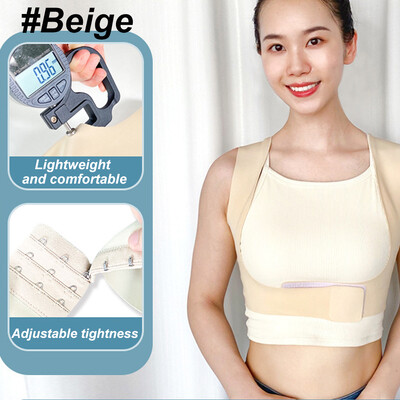 Коректор на стойката Регулируем дамски колан за опора на гърба Ортези Корекция на стойката Скоби Коригиране на стойката Корсет Поза на раменете