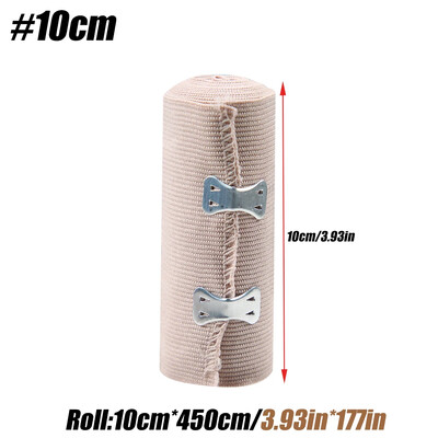 1 ролка Премиум еластична превръзка, компресионна превръзка без памук и латекс със самозатваряне, опора и първа помощ за спорт