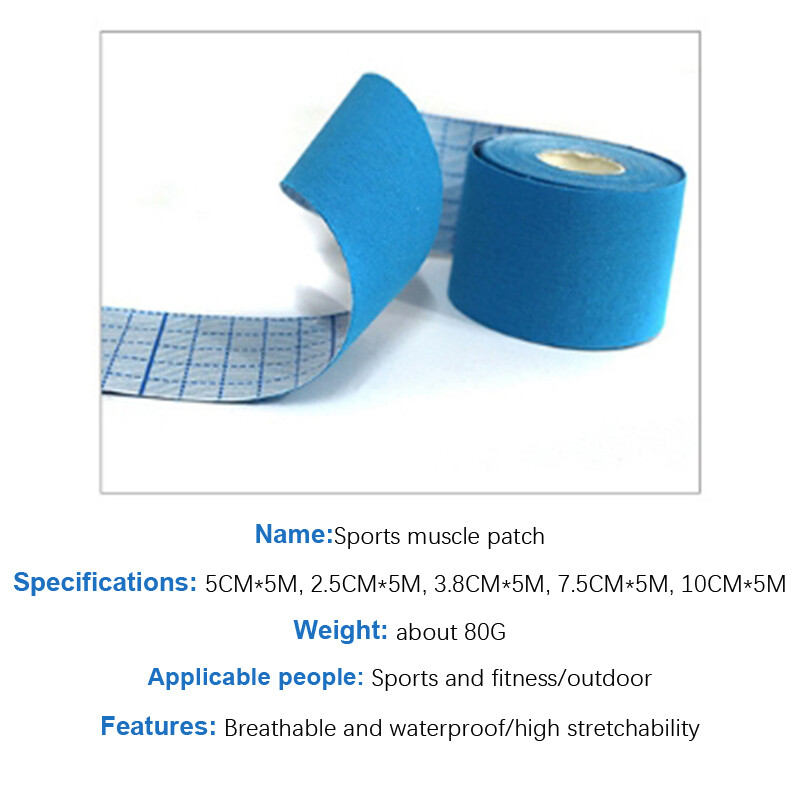 1 бр. Фитнес лента за мускулна лепенка Спортна превръзка Медицинска атлетична възстановителна самозалепваща се водоустойчива превръзка за облекчаване на мускулни болки