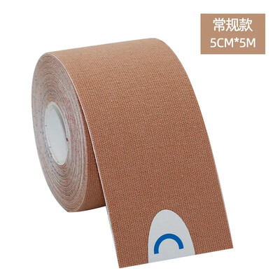 Кинезиологична лента Мускулна превръзка Спортна памучна еластична лепилна щам лента Лепенка за облекчаване на болката в мускулите на коляното