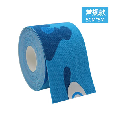 Кинезиологична лента Мускулна превръзка Спортна памучна еластична лепилна щам лента Лепенка за облекчаване на болката в мускулите на коляното