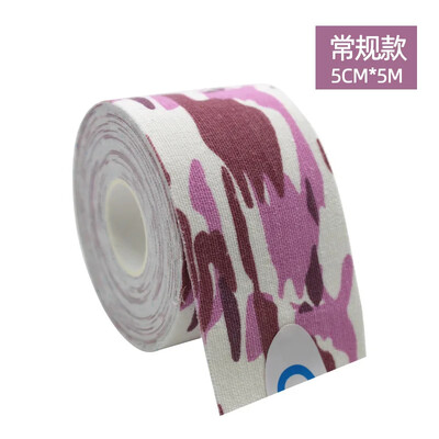 Кинезиологична лента Мускулна превръзка Спортна памучна еластична лепилна щам лента Лепенка за облекчаване на болката в мускулите на коляното