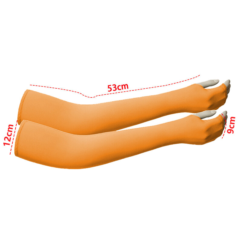 2 бр. Унисекс охлаждащи ръкави, калъфка, спорт, бягане, UV защита от слънце, на открито, мъже, риболов, колоездене, бързосъхнещи ръкавици