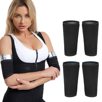 Дамски Body Shaper Arm Slimming Shaper Slimming Fitness Workout Gym Arm Trainer Loss Fat Burning Running Arm Warmers Wristbands