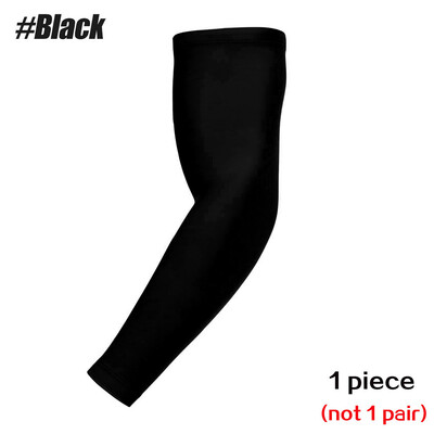 1 БР. Охлаждащи UV слънцезащитни ръкави за ръце, татуировки за предмишници, противоплъзгащи за бягане, колоездене Баскетбол Футбол Волейбол