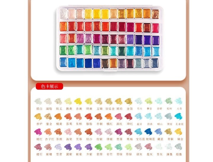 Pearl akvarelės pigmentas Dunhuang gold akvarelės menas solid akvarelė 60 spalvų nagų dailės specialus kietas pigmentas