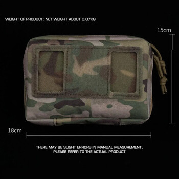 Molle Pouch Phone Πτυσσόμενη Πίνακας Πλοήγησης Διπλό Φερμουάρ Εξωτερικό Κυνήγι Airsoft Προστατευτική Τσάντα Κινητού Τηλεφώνου