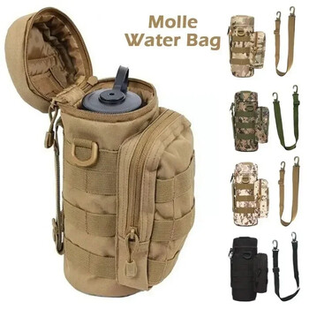 Тактическа чанта Molle Bottle Holder Bag Hydration Carrier Kettle Pouch с каишка Побира се до 32 унции. За пешеходен риболов