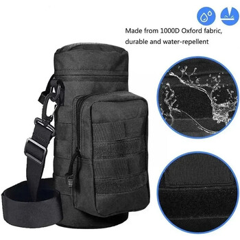 Тактическа чанта Molle Bottle Holder Bag Hydration Carrier Kettle Pouch с каишка Побира се до 32 унции. За пешеходен риболов