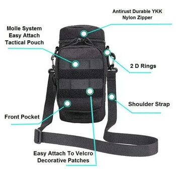 Тактическа чанта Molle Bottle Holder Bag Hydration Carrier Kettle Pouch с каишка Побира се до 32 унции. За пешеходен риболов