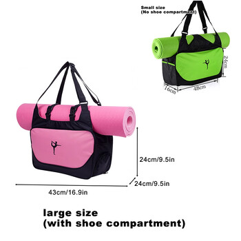 Τσάντα γυμναστικής Yoga Mat Τσάντα tote WITHOUT Yoga Mat Carrier Αδιάβροχη Sports Pilates Ρυθμιζόμενη Fitness Shoulder Sling Τσάντες Αξεσουάρ