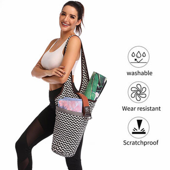 Φορητή τσάντα Yoga Mat Fashion Sports Yoga Mat Tote αποθήκευσης τσάντα ώμου Σακίδιο πλάτης Sling Carrier Προμήθειες γυμναστικής