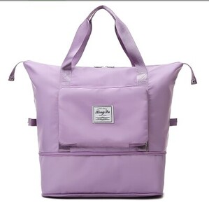 1 tk kokkupandav suure mahutavusega lühikese vahemaa reisikott, kuiv- ja märjalt eraldav treeningkott Käekott pagasi kott