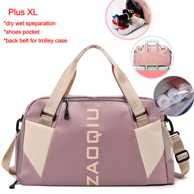 Putna torba za teretanu Suho mokro Ženske sportske torbe za jogu Fitness trening Torbe na rame preko ramena Torba za odlaganje cipela Džep za prtljagu