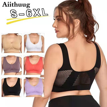 Aiithuug 6XL Racerback Sports σουτιέν για γυναίκες - Άνετο σουτιέν ύπνου χωρίς ραφή προπόνηση Γιόγκα σουτιέν Plus Size Breathable Mesh Workout