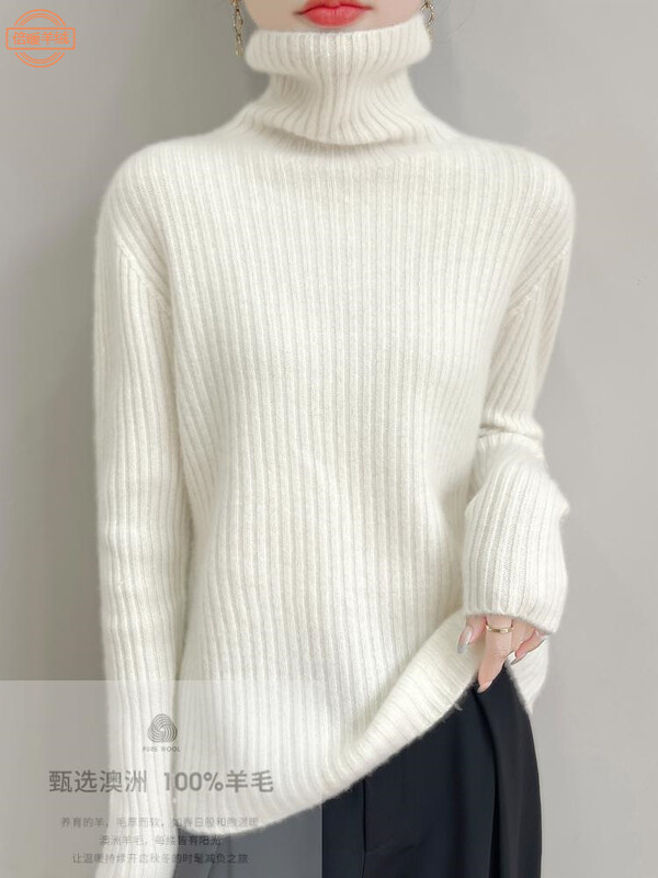 Čisti vuneni pulover za žene Novi stil s visokim ovratnikom, jesen, zima, debeli pulover iznutra