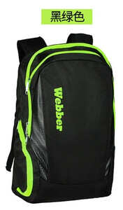 Multifunkčná taška na rakety, bedmintonový tenisový batoh, športová fitness taška do posilňovne s nezávislým úložným priestorom na topánky, nosič raketových tašiek