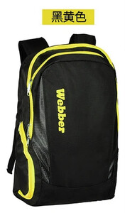 Multifunkčná taška na rakety, bedmintonový tenisový batoh, športová fitness taška do posilňovne s nezávislým úložným priestorom na topánky, nosič raketových tašiek