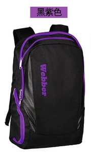 Multifunkčná taška na rakety, bedmintonový tenisový batoh, športová fitness taška do posilňovne s nezávislým úložným priestorom na topánky, nosič raketových tašiek