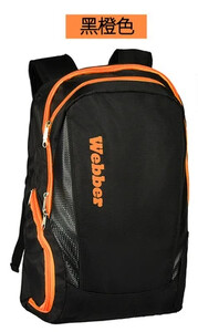 Multifunkčná taška na rakety, bedmintonový tenisový batoh, športová fitness taška do posilňovne s nezávislým úložným priestorom na topánky, nosič raketových tašiek