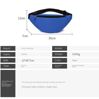 Чанта за колан за мъже, жени Fanny Waist Bag Pack Waterproof Running Belly Banana Мъжки дами Kangaroo Bum Hip Sports Waistbag Side