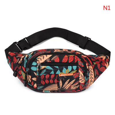 ГОРЕЩИ Дамски чанти за кръст с щампа на листа с голям капацитет Мъжка чанта за колан Дамска мода Ежедневни платнени чанти за пътуване банан