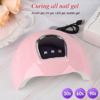 SX4P Μαύρη οθόνη Nail Art Φωτοθεραπείας Μηχανή Quick Dry Baking Lamp Σετ εργαλείων Baked Nails LED Light Dryer Quick Dry 54W